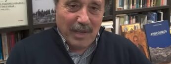 ΚΑΛΕΝΤΕΡΙΔΗΣ_ilovepatrida