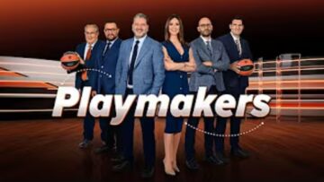 ΜΠΑΣΚΕΤ_ilovepatrida