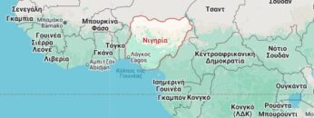 ΝΙΓΗΡΙΑ_ilovepatrida