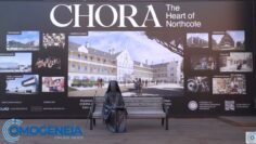 ΟΜΟΓΕΝΕΙΑ_ΑΥΣΤΡΑΛΙΑ_ilovepatrida