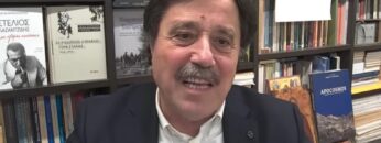 ΚΑΛΕΝΤΕΡΙΔΗΣ_ilovepatrida