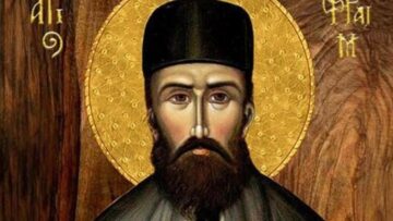 ΛΕΙΤΟΥΡΓΙΑ_ΕΦΡΑΙΜ_ilovepatrida.