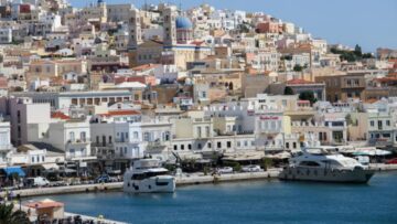 ΣΥΡΟΣ_ilovepatrida