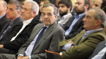 ΑΒΡΑΜΟΠΟΥΛΟΣ_ΣΑΜΑΡΑΣ_ΚΑΡΑΜΑΝΛΗΣ_ilovepatrida