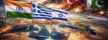ΙΝΔΙΑ_ΙΣΡΑΗΛ_ΕΛΛΑΔΑ_ΠΑΚΙΣΤΑΝ_ΤΟΥΡΚΙΑ_ilovepatrida