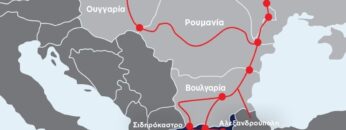 ΚΑΘΕΤΟΣ_ΔΙΑΔΡΟΜΟΣ_ilovepatrida