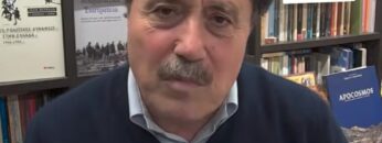 ΚΑΛΕΝΤΕΡΙΔΗΣ_ilovepatrida
