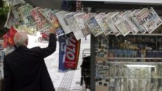 εφημερίδες_ILOVEPATRIDA