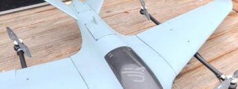 drone_ΝΤΡΟΟΥΝ_ελληνικο_ilovepatrida