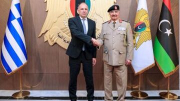 ΓΕΡΑΠΕΤΡΙΤΗΣ_ΧΑΦΤΑΡ_ΛΙΒΥΗ_ilovepatrida