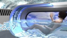 ΠΛΥΝΤΗΡΙΟ_ΑΝΘΡΩΠΩΝ_ilovepatrida