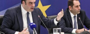 Πιερρακάκη _ilovepatrida