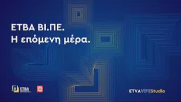 Στιγμιότυπο οθόνης 2026-03-04 134955