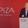 Φάμελλος_συριζα_ilovepatrida