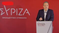 Φάμελλος_συριζα_ilovepatrida