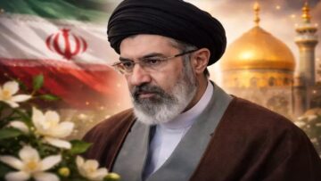 γιος_Χαμενεΐ_Μοζντάμπα_Χαμενεΐ_ΙΡΑΝ_,ilovepatrida