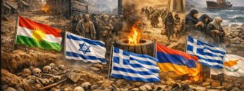 ΑΠΡΙΛΙΟΣ_ΜΝΗΜΗΣ_ilovepatrida