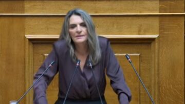 ΠΕΡΚΑ_ilovepatrida