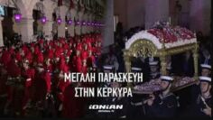 Στιγμιότυπο οθόνης 2026-04-09 220559