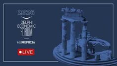 δελφοι_οικονομικο_φορουμ_ilovepatrida