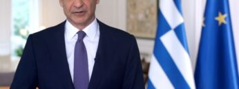 μητσοτακης_ilovepatrida