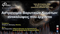 Screenshot 2026-05-02 221137