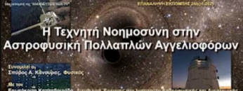 Screenshot 2026-05-03 133153