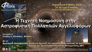 Screenshot 2026-05-03 133153