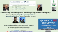 Screenshot 2026-05-24 120358