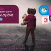 Screenshot 2026-05-25 144619