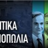 ilovepatrida