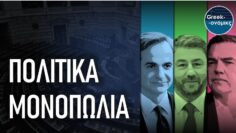 ilovepatrida