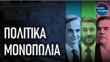 ilovepatrida