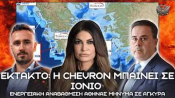 ΔΓΡΦ_ilovepatrida