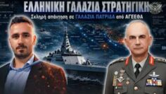 ΔΓΡΦ_ilovepatrida