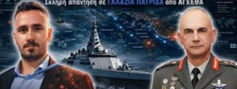 ΔΓΡΦ_ilovepatrida
