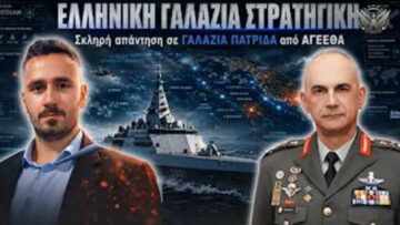ΔΓΡΦ_ilovepatrida