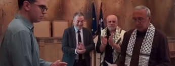 ΚΩΝΣΤΑΝΤΙΝΟΥ_ΟΡΚΟΜΩΣΙΑ_ilovepatrida