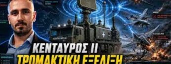 ΔΓΡΦ_ilovepatrida