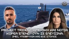 ΔΓΡΦ_ilovepatrida