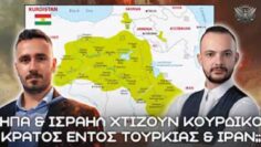 ΔΓΡΦ_ilovepatrida