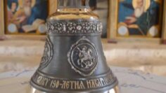 ΚΑΜΠΑΝΑ_ΜΑΥΜΑΧΙΑ_ΝΑΥΑΡΙΝΟ_ilovepatrida