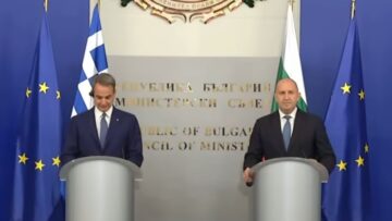 ΜΗΤΣΟΤΑΚΗΣ+ΠΡΩΘΥΠΟΥΡΓΟΣ_ΒΟΥΛΓΑΡΙΑ_ilovepatrida