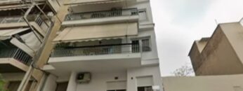 ΠΕΤΡΑΛΩΝΑ_ΚΑΡΑΡΡΕΥΣΗ_ΠΟΛΥΚΑΤΟΙΚΙΑΣ_ilovepatrida