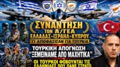 Στιγμιότυπο οθόνης 2026-06-06 044759