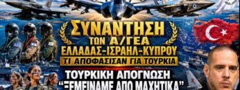 Στιγμιότυπο οθόνης 2026-06-06 044759