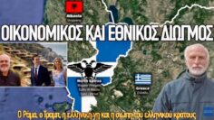 Στιγμιότυπο οθόνης 2026-06-06 225152