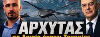 ΔΓΡΦ_ilovepatrida