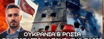 ΔΓΡΦ_ilovepatrida