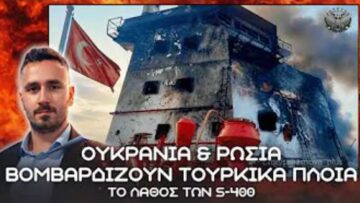 ΔΓΡΦ_ilovepatrida